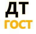 ДТ Евро 5, ДТФ, ДГК 1,2, Керосин
