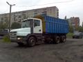 Перевозим металлолом, покупаем.