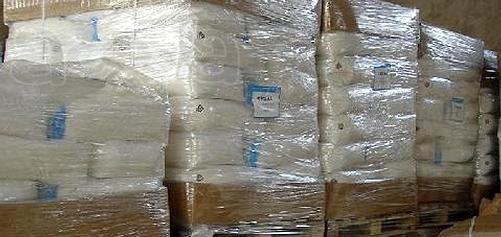 Флокулянт Flopam FO 4440 SH ecokhim