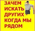 Цветной стеклопорошок