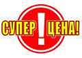 Стеклянная Крошка стеклянная пыль ландшафт дизайн Производство