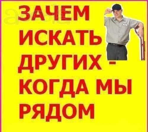 Цветной стеклопорошок