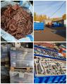 Покупаем лом цветных и чёрных металлов