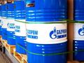 Турбинное масло Газпромнефть ТП-22°C 205 л.