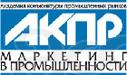 Анализ рынка оксида пропилена в России