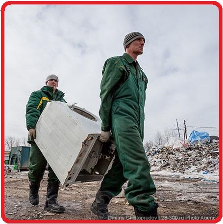 Скупка крупной бытовой техники.