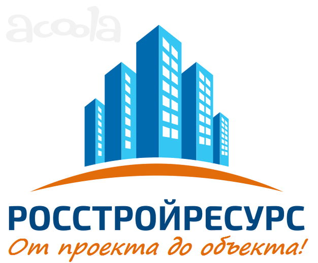 Металлопрокат, ЖБИ, Металлоконструкции