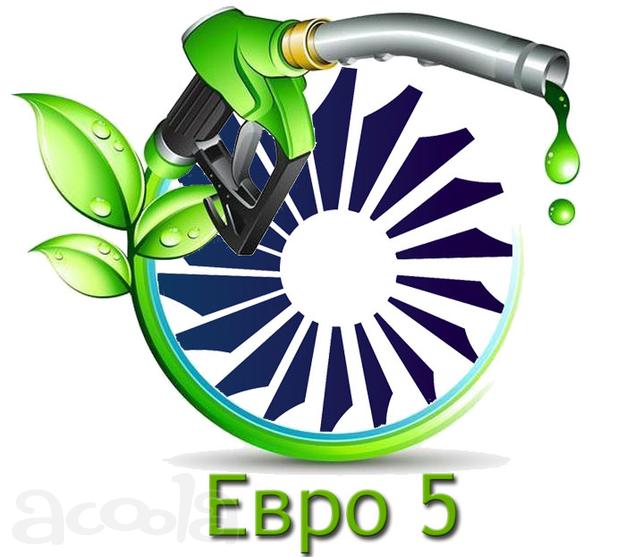 Дизельное топливо ГОСТ Евро 5 сорт F, Зима
