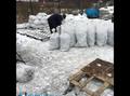 Уголь в мешках марки ДПК.