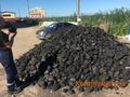 Уголь фасованный по 50 кг, марки ДПК.