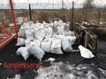 Уголь для отопления в мешках. Доставка и самовывоз.