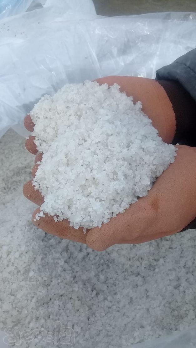 Соль техническая для дорог, фасовка по 50 кг. Продажа в СПб и Ло.