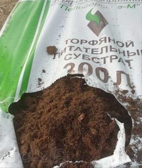 Субстрат на основе верхового торфа, с нейтральным РН.