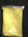 F2NP, 2-Nitro-1-phenylpropene. 2-Нитро-1-Фенилпропилен