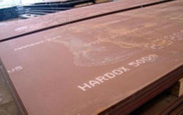 Износостойкая сталь Хардокс 600. Hardox