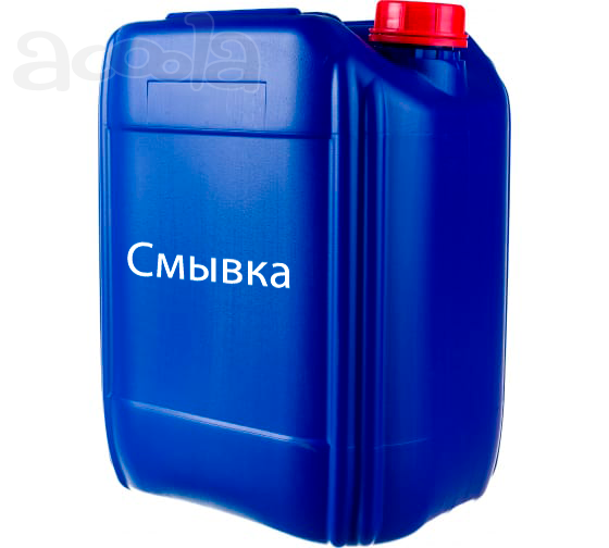 Смывка порошковых красок