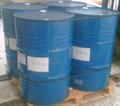 Marlotherm Sh в наличии от дилера в любом объёме