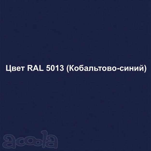 Эмаль на алкидной основе Цена: 200 р/литр